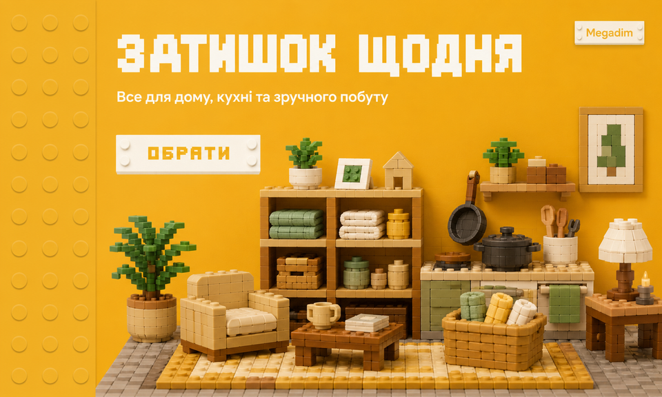 Banner from design